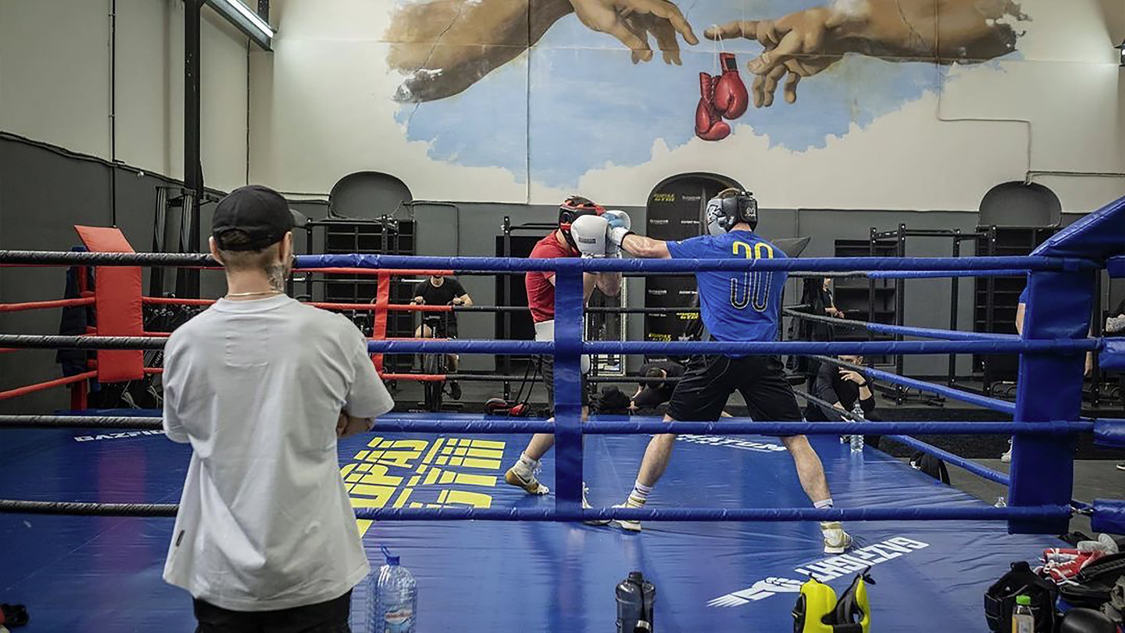 Bupas Boxing
