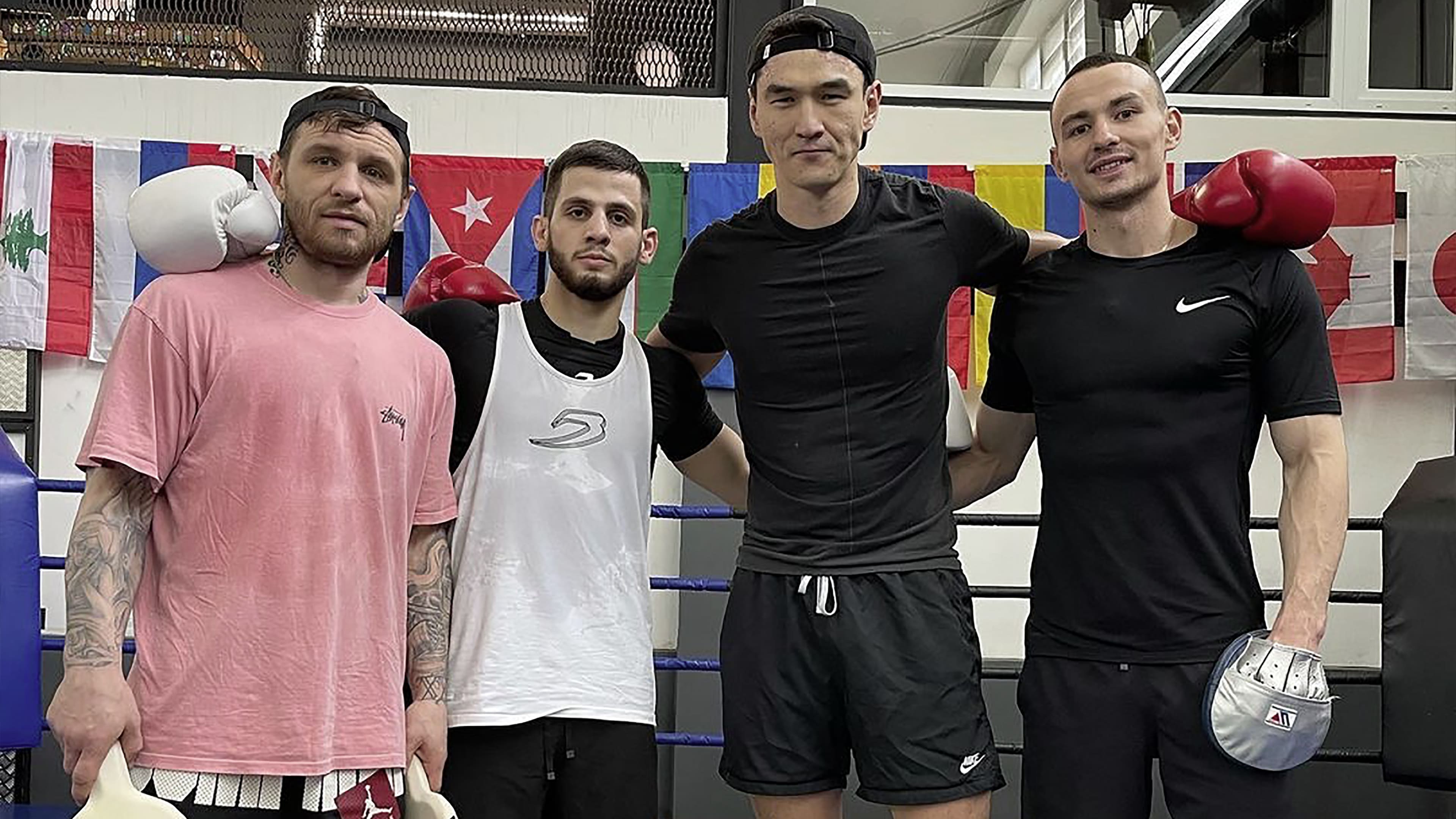Bupas Boxing
